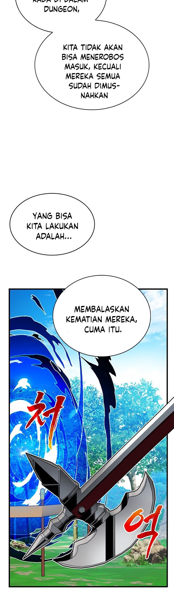 SSS-Class Gacha Hunter Chapter 14 Gambar 16