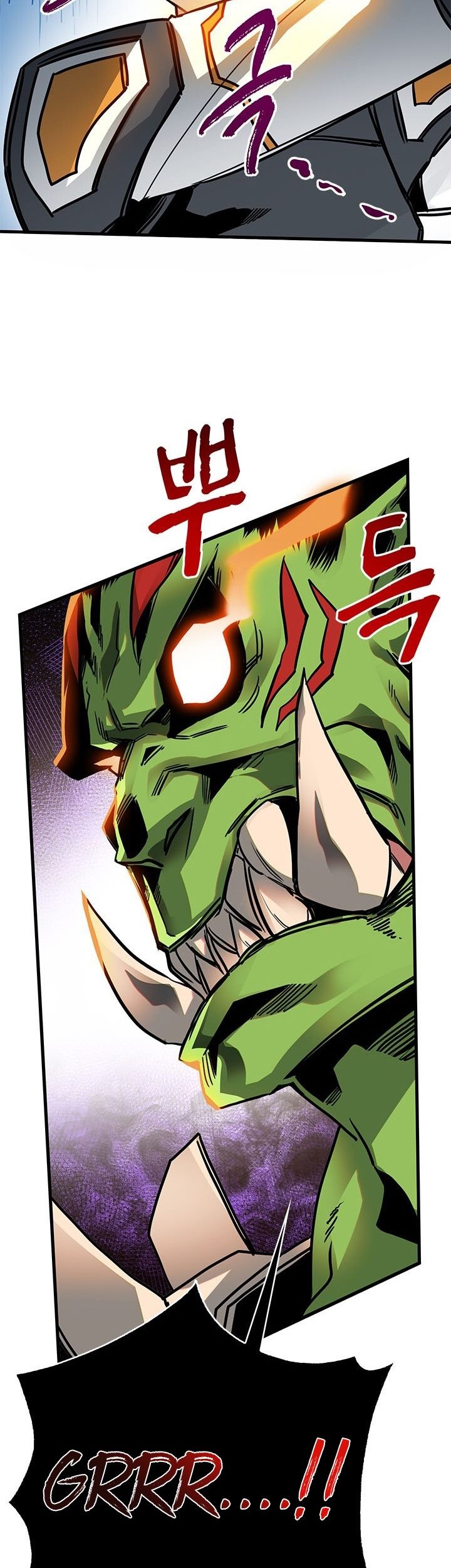 SSS-Class Gacha Hunter Chapter 15 Gambar 20