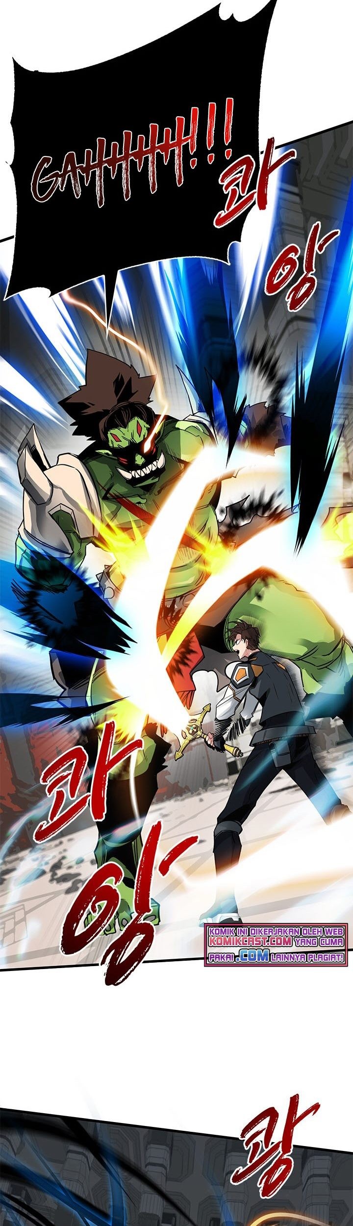 SSS-Class Gacha Hunter Chapter 15 Gambar 22