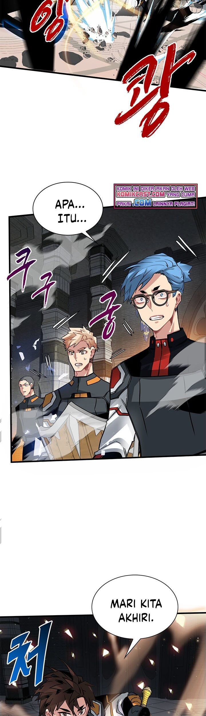 SSS-Class Gacha Hunter Chapter 15 Gambar 24