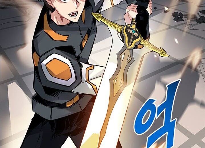 SSS-Class Gacha Hunter Chapter 15 Gambar 25