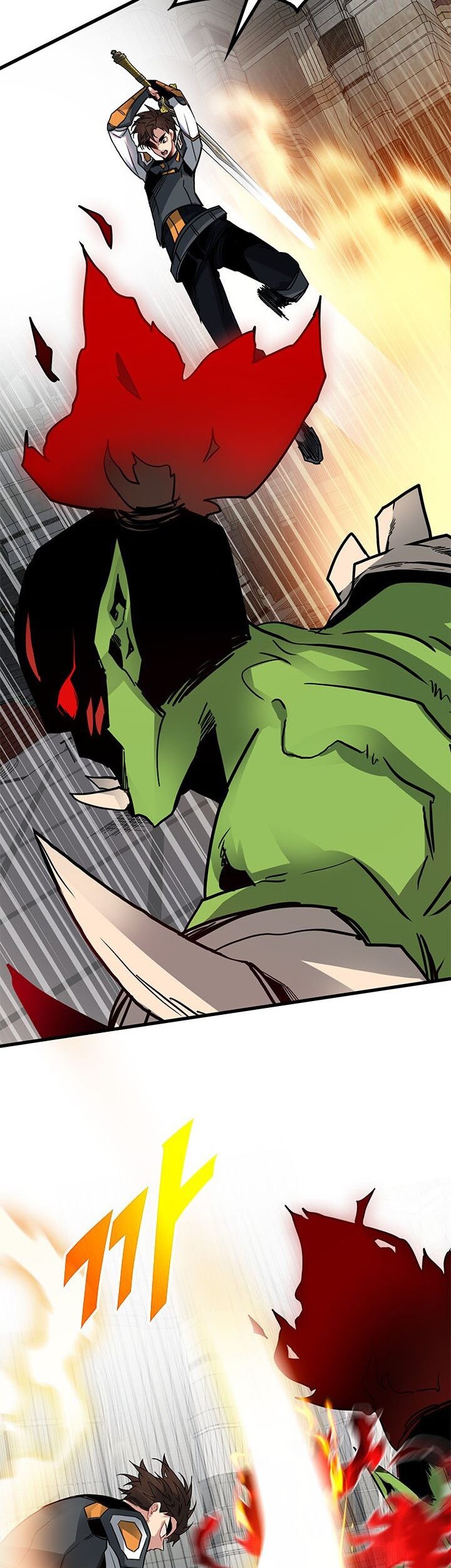 SSS-Class Gacha Hunter Chapter 15 Gambar 46