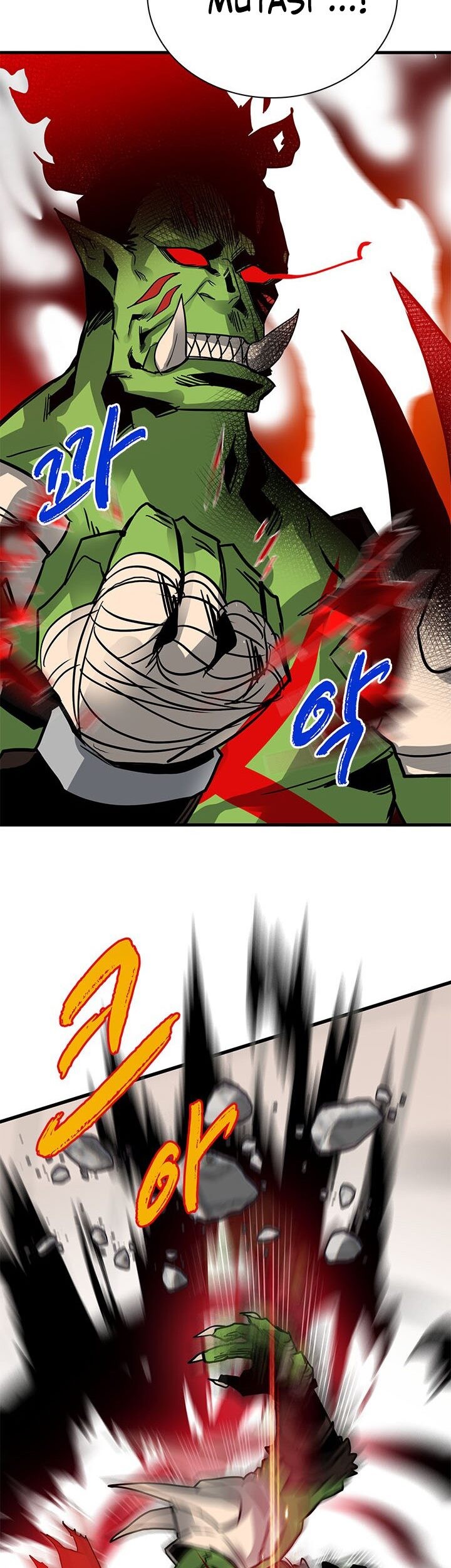 SSS-Class Gacha Hunter Chapter 15 Gambar 54