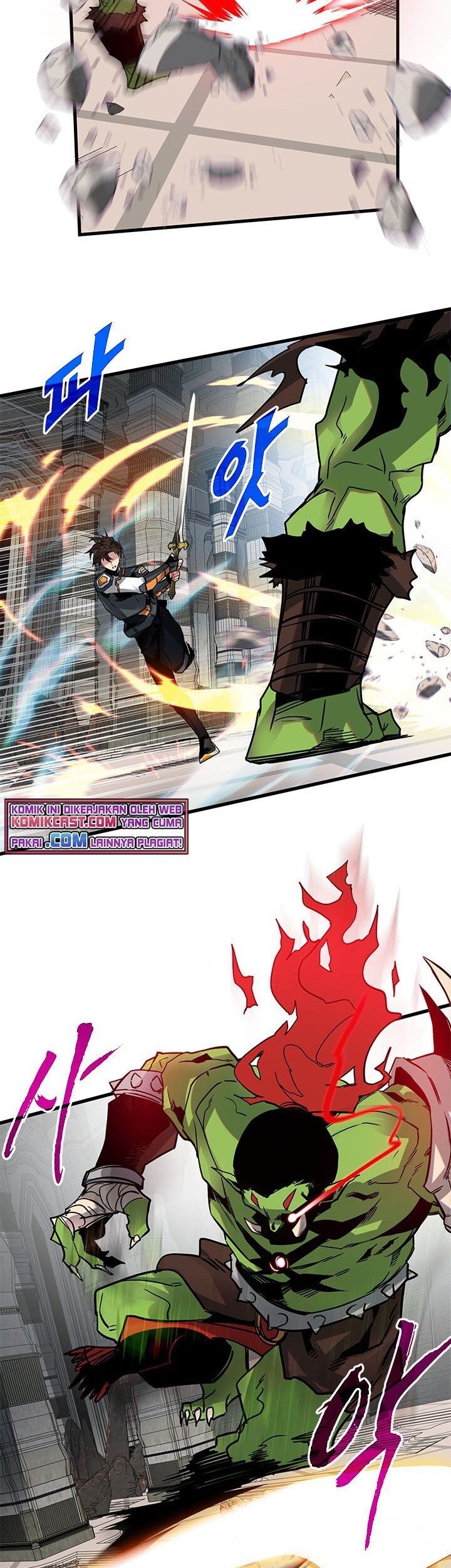 SSS-Class Gacha Hunter Chapter 15 Gambar 62