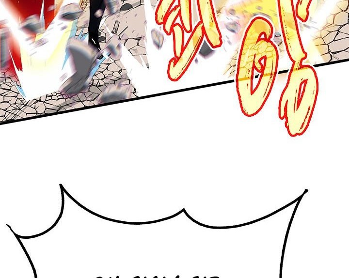 SSS-Class Gacha Hunter Chapter 15 Gambar 73