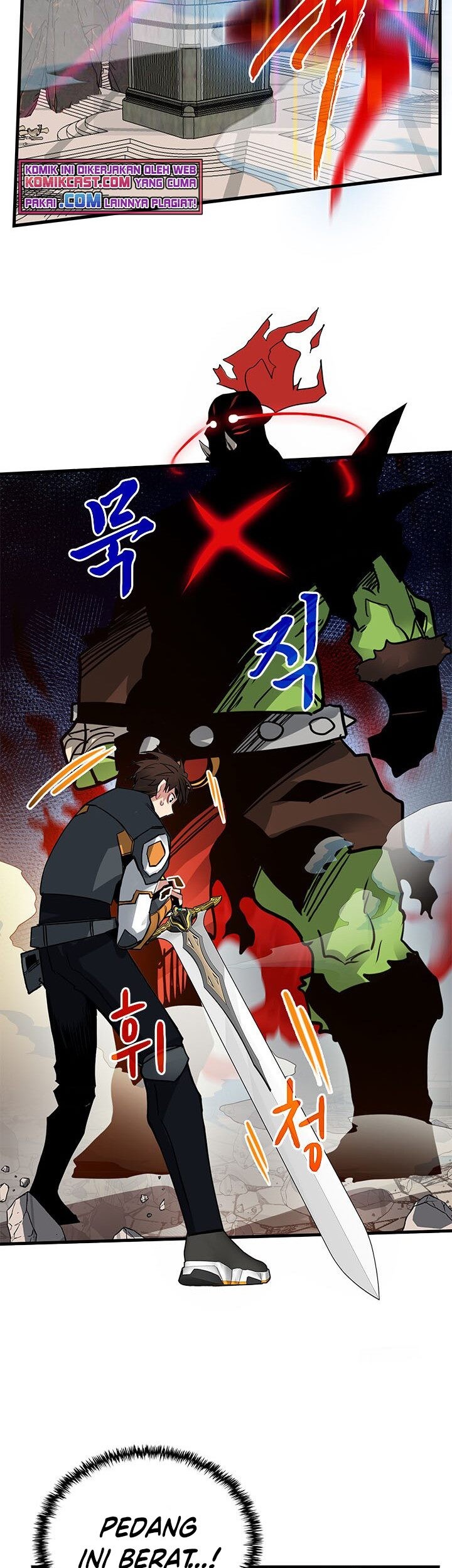 SSS-Class Gacha Hunter Chapter 15 Gambar 76