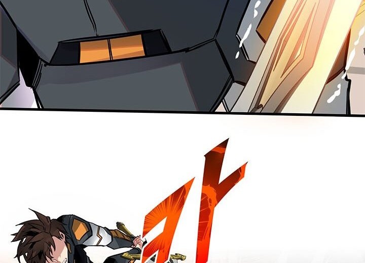 SSS-Class Gacha Hunter Chapter 15 Gambar 5