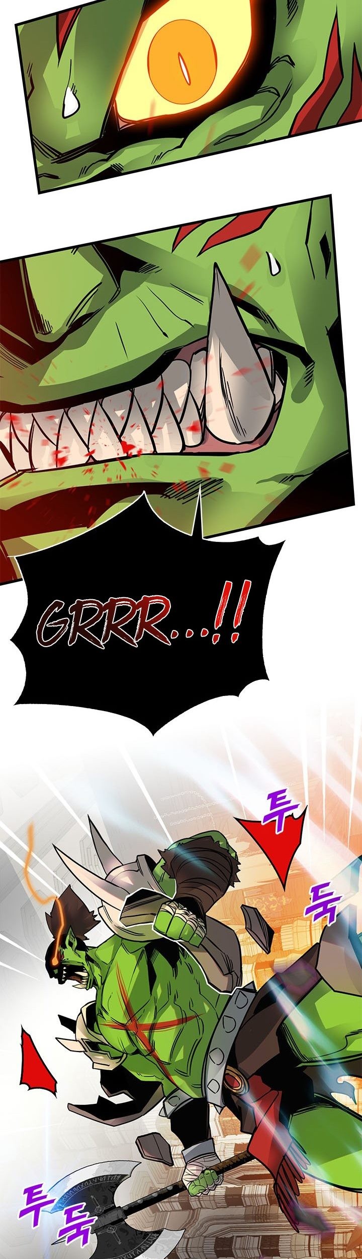 SSS-Class Gacha Hunter Chapter 15 Gambar 14