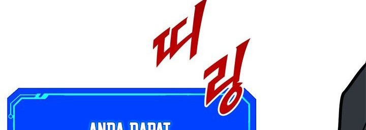 SSS-Class Gacha Hunter Chapter 16 Gambar 19