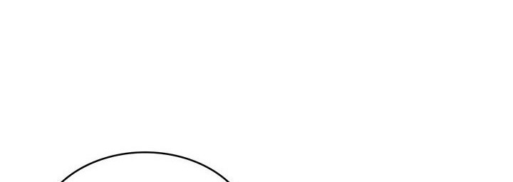 SSS-Class Gacha Hunter Chapter 16 Gambar 29