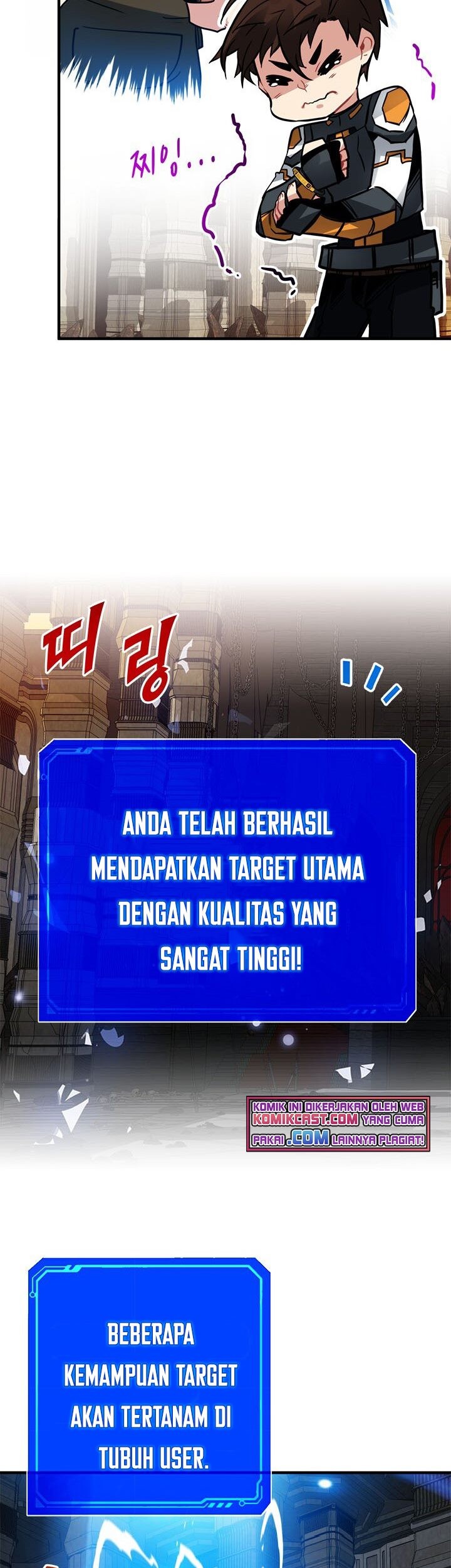 SSS-Class Gacha Hunter Chapter 16 Gambar 32