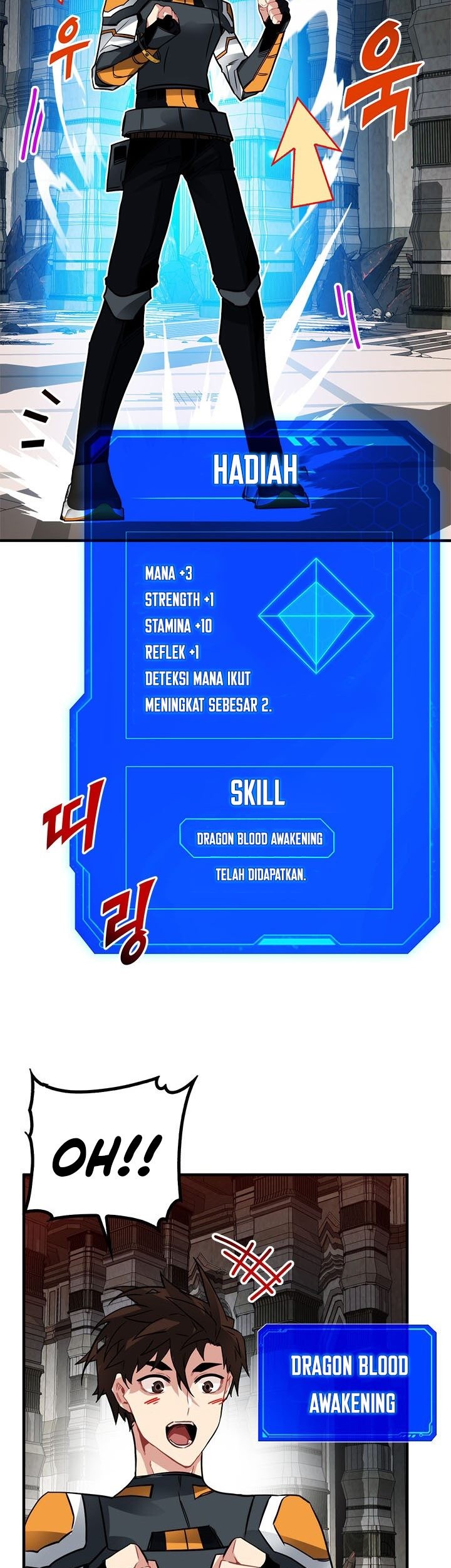 SSS-Class Gacha Hunter Chapter 16 Gambar 34