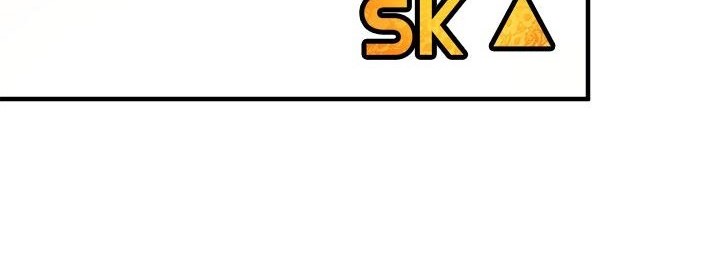 SSS-Class Gacha Hunter Chapter 16 Gambar 37