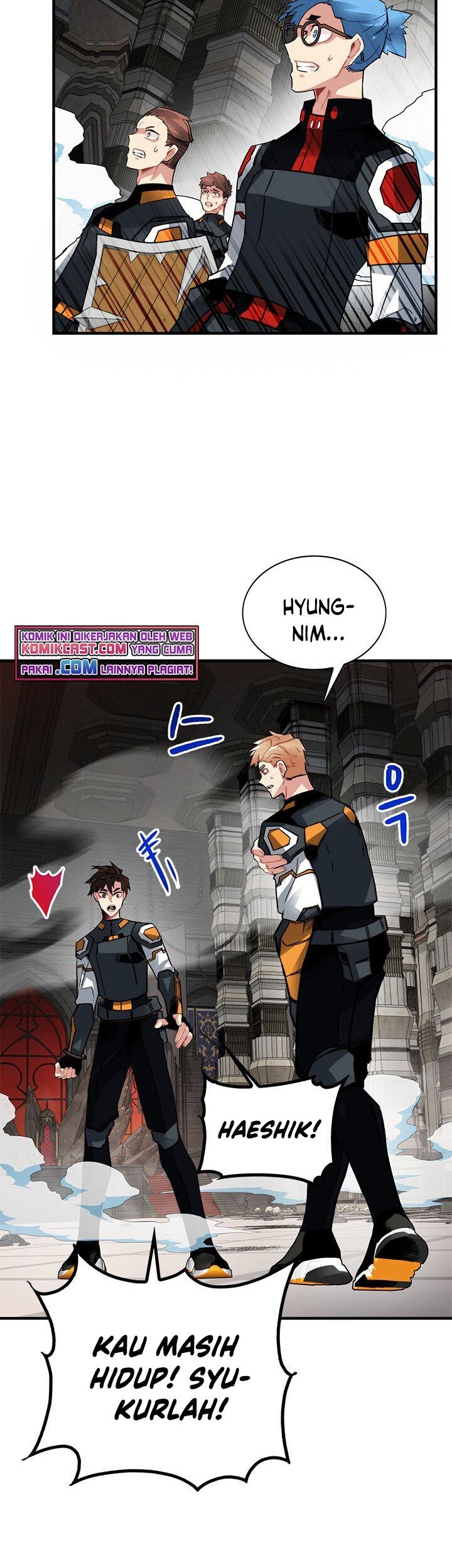 SSS-Class Gacha Hunter Chapter 16 Gambar 42