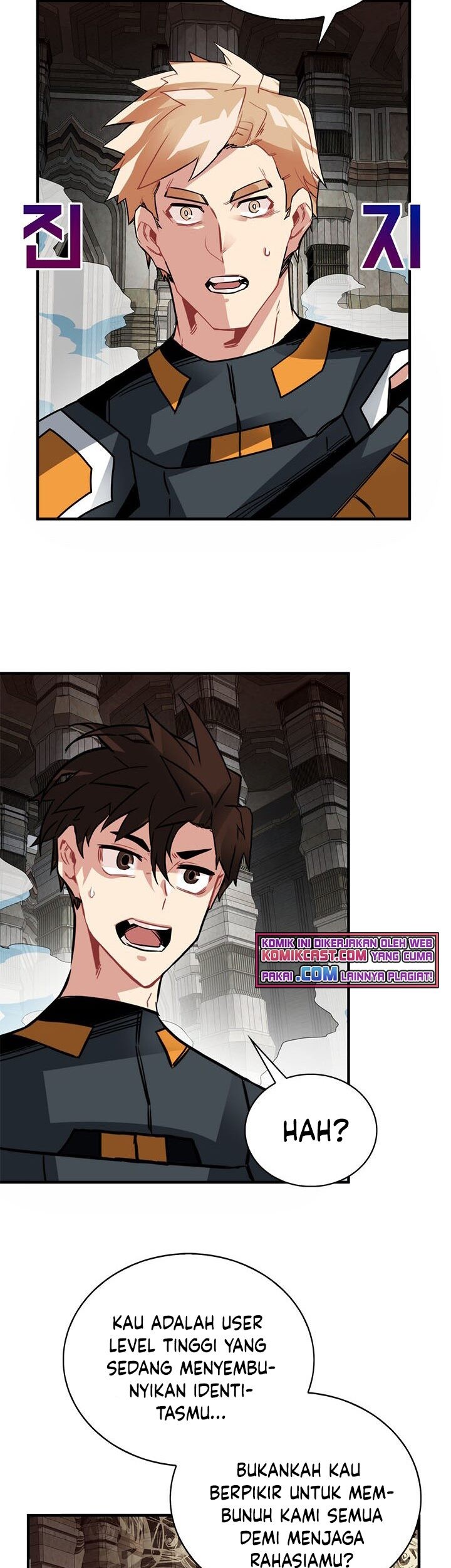 SSS-Class Gacha Hunter Chapter 16 Gambar 44