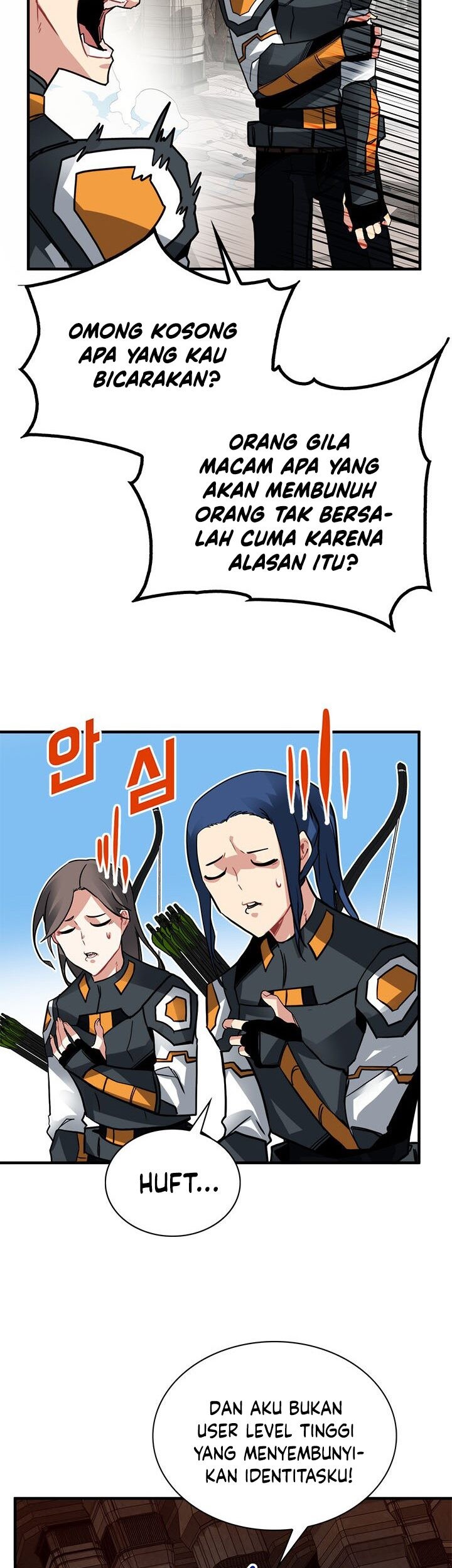 SSS-Class Gacha Hunter Chapter 16 Gambar 46