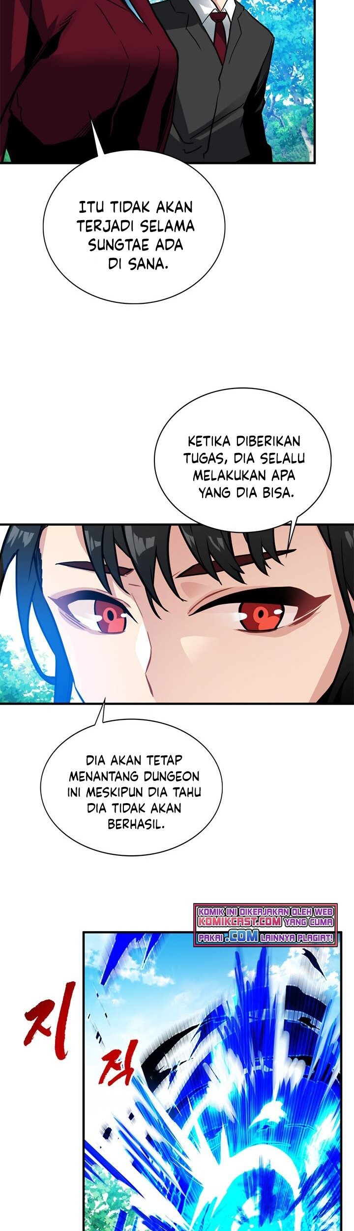 SSS-Class Gacha Hunter Chapter 16 Gambar 56