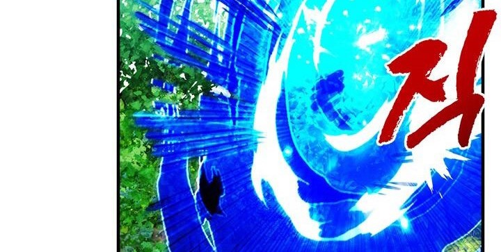 SSS-Class Gacha Hunter Chapter 16 Gambar 57