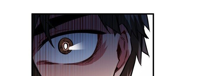 SSS-Class Gacha Hunter Chapter 16 Gambar 3