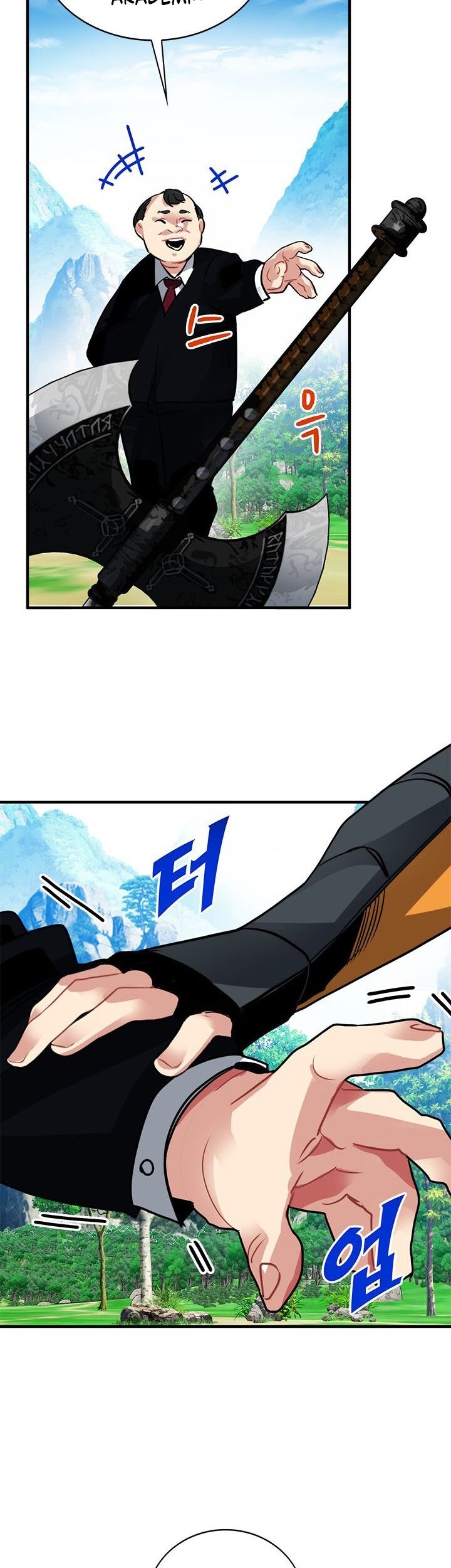 SSS-Class Gacha Hunter Chapter 16 Gambar 76