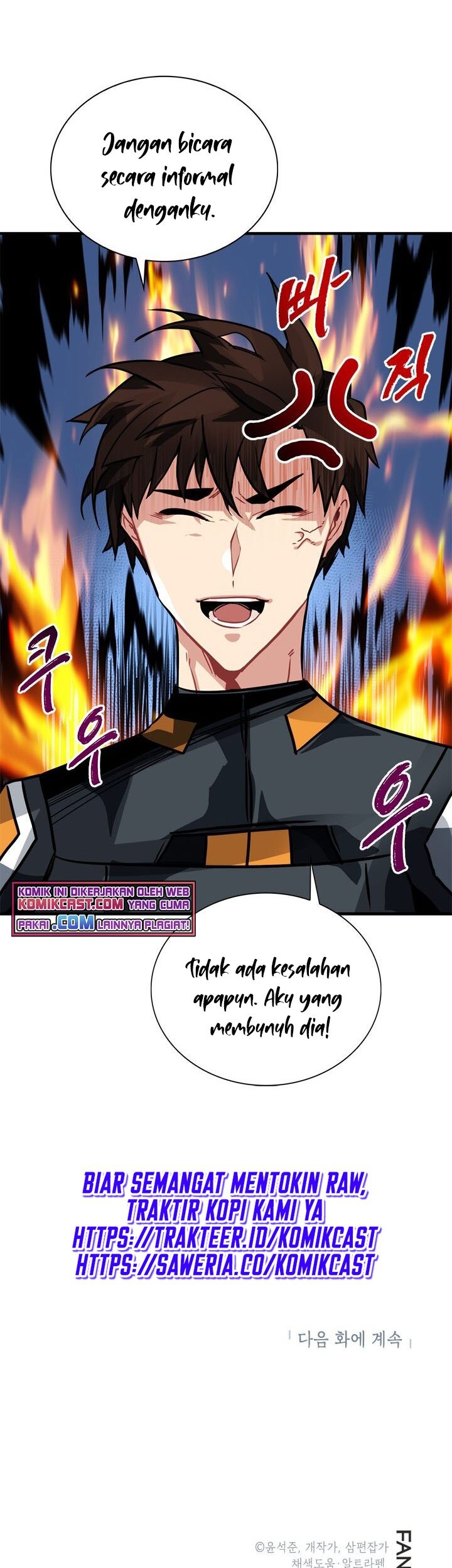 SSS-Class Gacha Hunter Chapter 16 Gambar 80