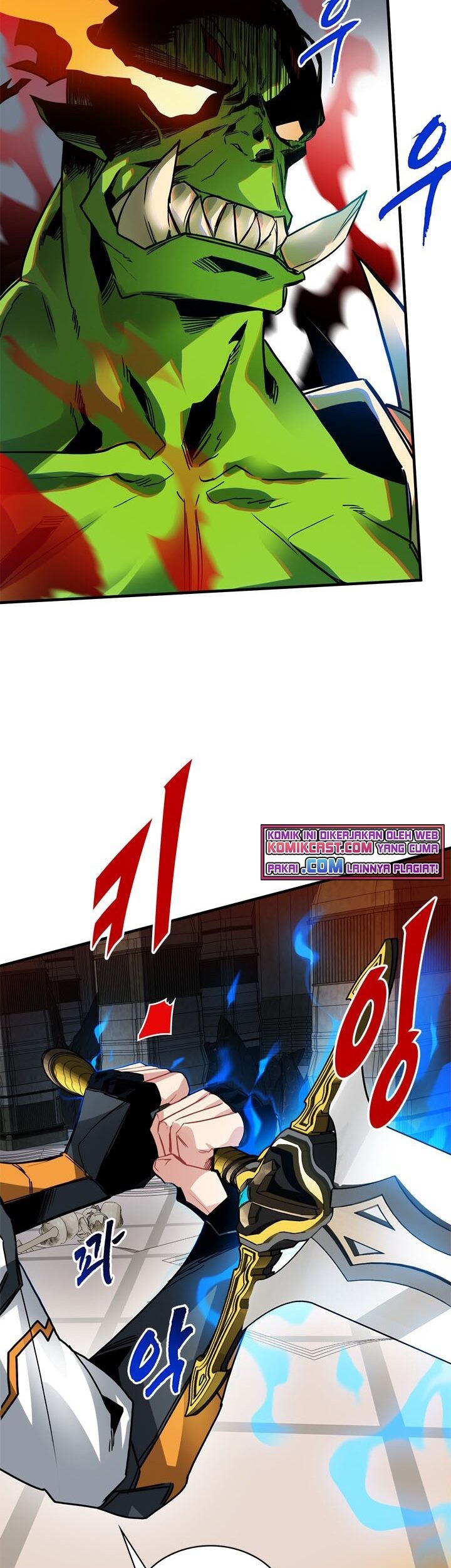 SSS-Class Gacha Hunter Chapter 16 Gambar 8