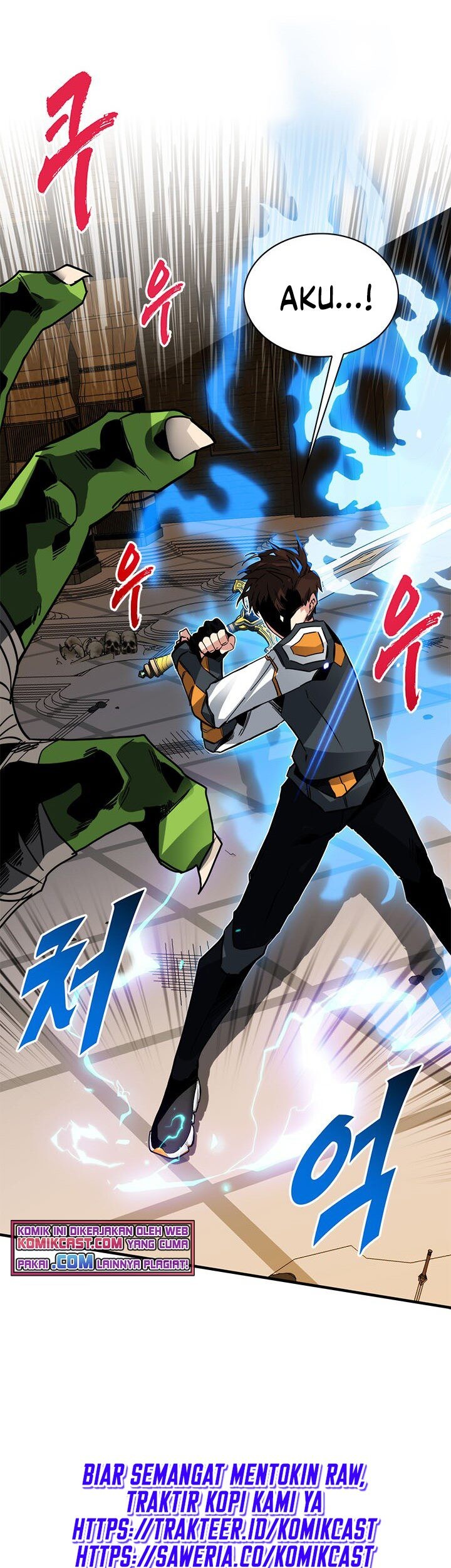 SSS-Class Gacha Hunter Chapter 16 Gambar 10