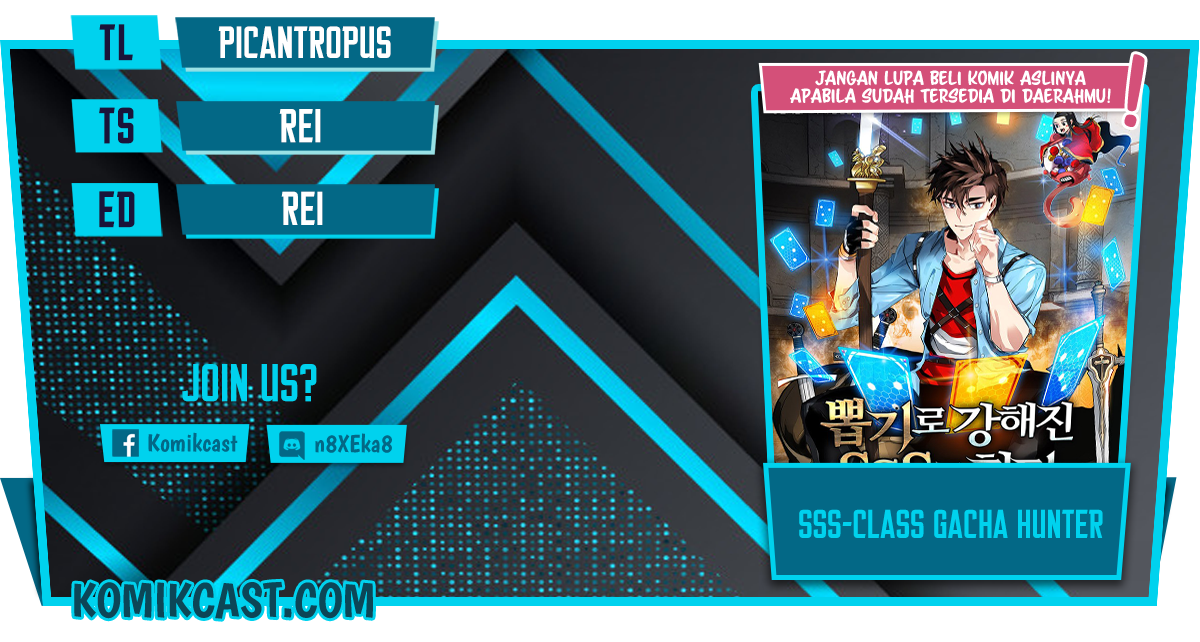 Baca Komik SSS-Class Gacha Hunter Chapter 17 Gambar 1