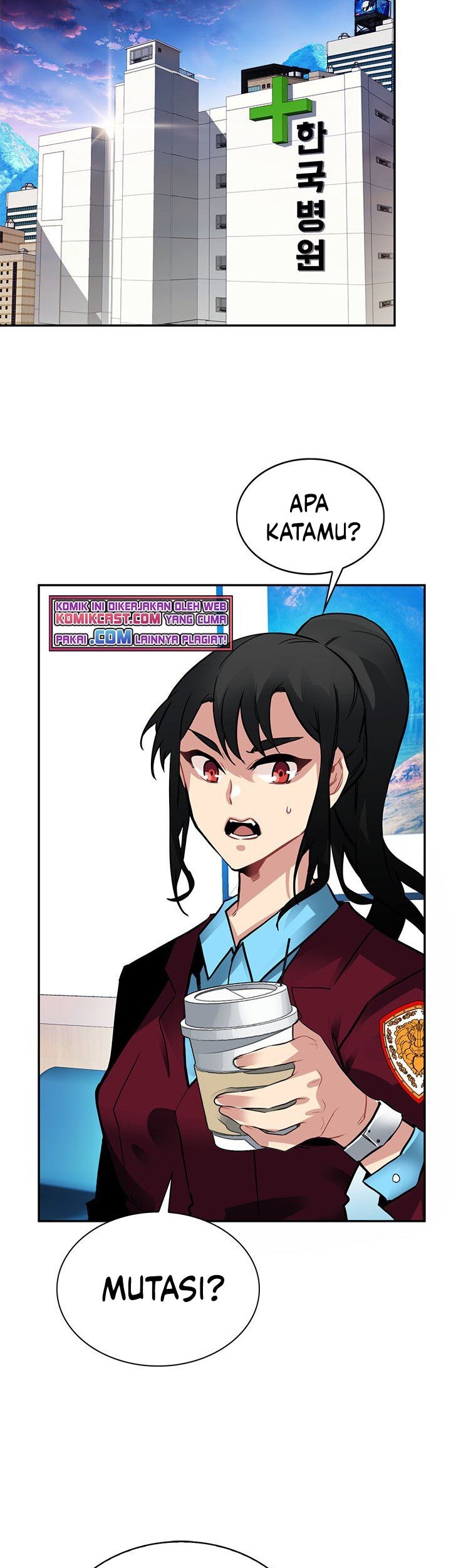 SSS-Class Gacha Hunter Chapter 17 Gambar 20