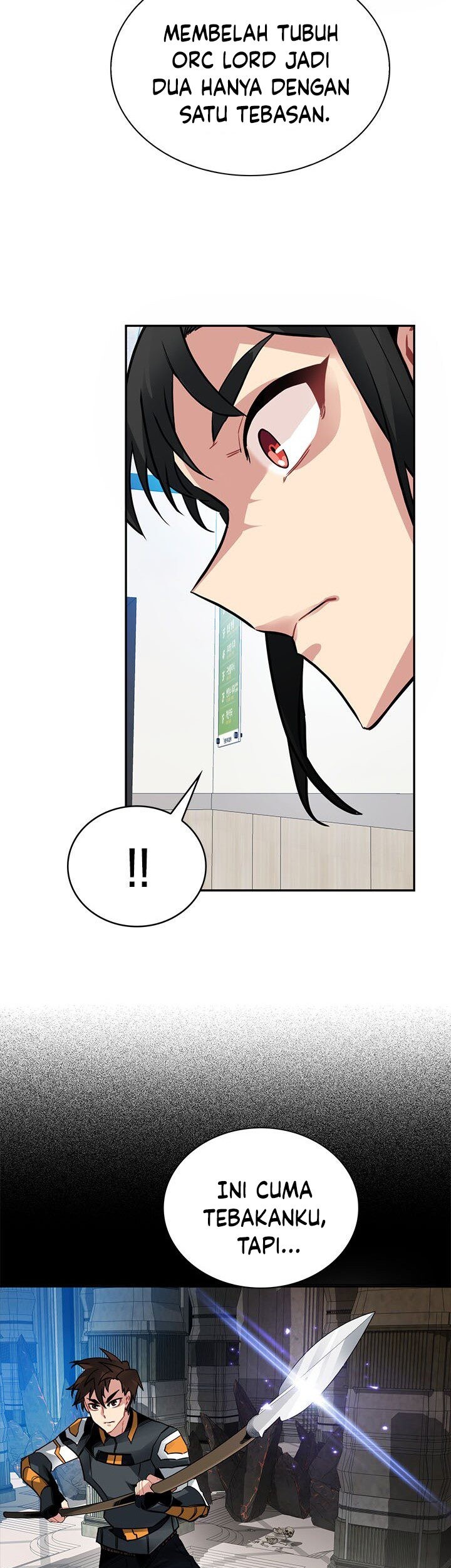 SSS-Class Gacha Hunter Chapter 17 Gambar 24