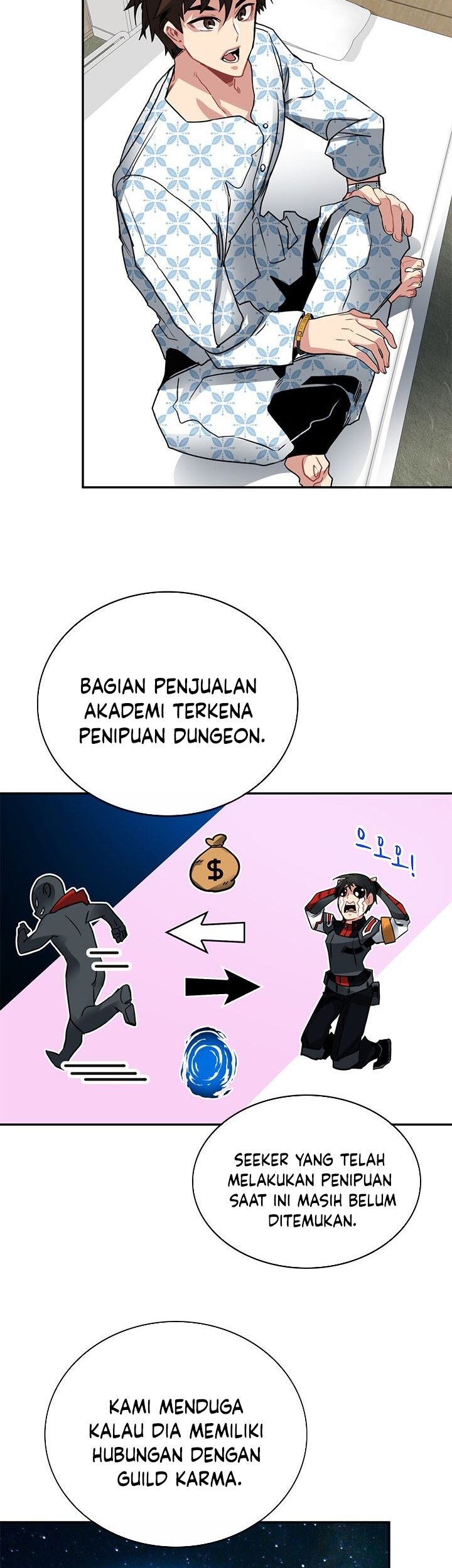 SSS-Class Gacha Hunter Chapter 17 Gambar 46