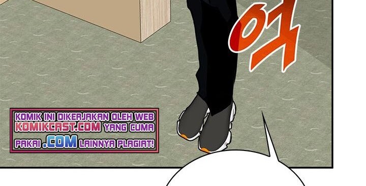 SSS-Class Gacha Hunter Chapter 17 Gambar 55