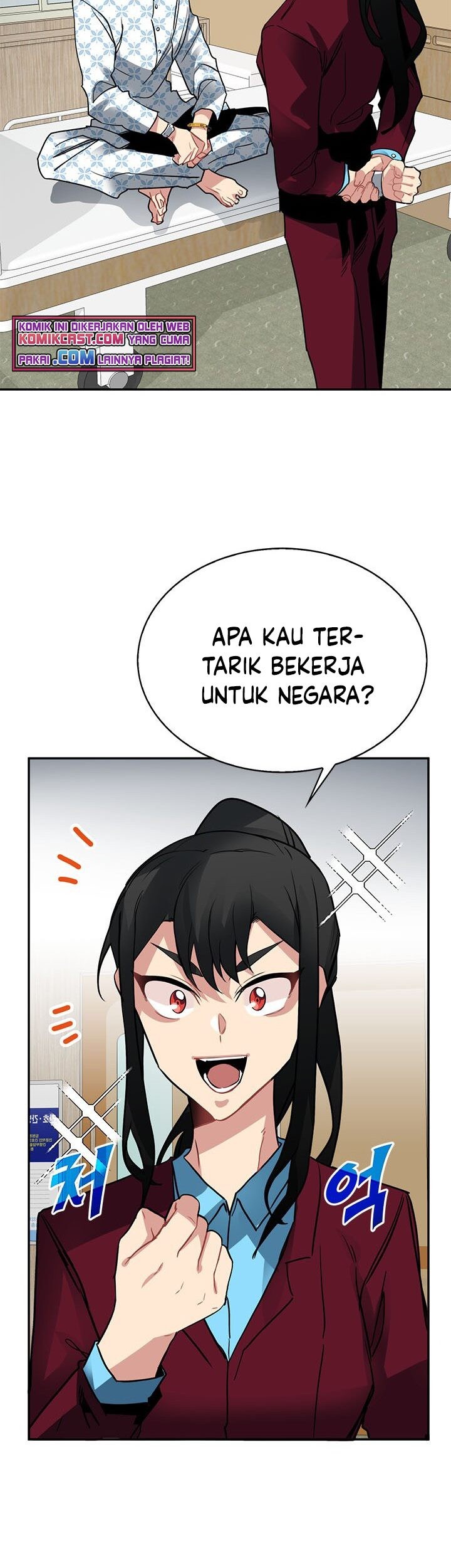 SSS-Class Gacha Hunter Chapter 17 Gambar 58