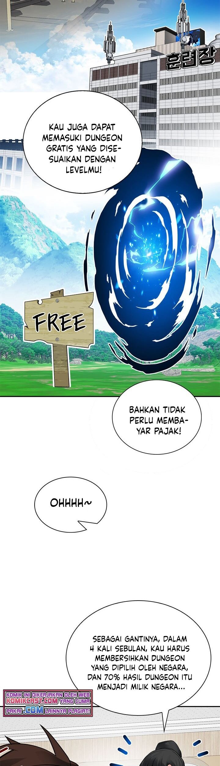 SSS-Class Gacha Hunter Chapter 17 Gambar 66