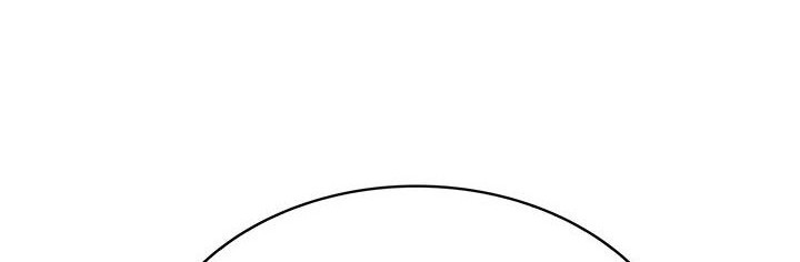 SSS-Class Gacha Hunter Chapter 17 Gambar 5