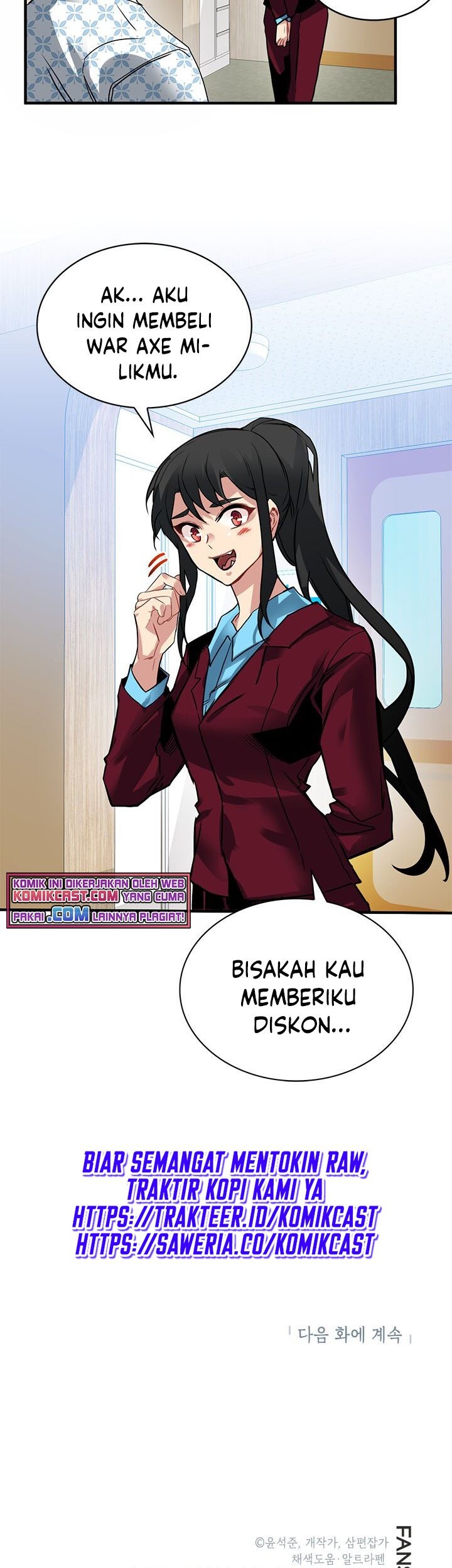 SSS-Class Gacha Hunter Chapter 17 Gambar 80