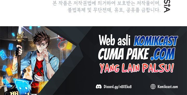 SSS-Class Gacha Hunter Chapter 17 Gambar 81