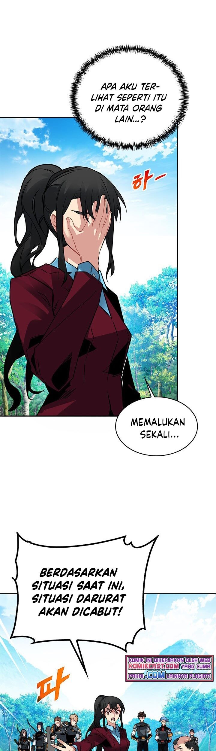 SSS-Class Gacha Hunter Chapter 17 Gambar 14