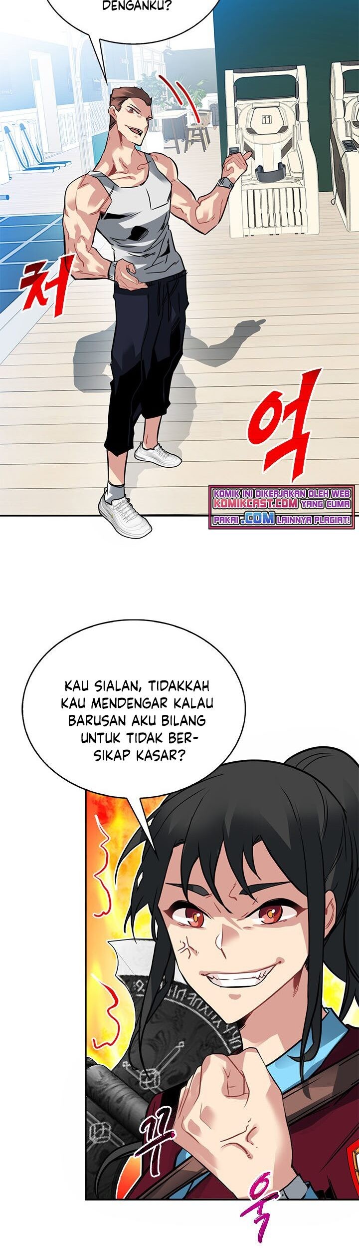 SSS-Class Gacha Hunter Chapter 18 Gambar 22