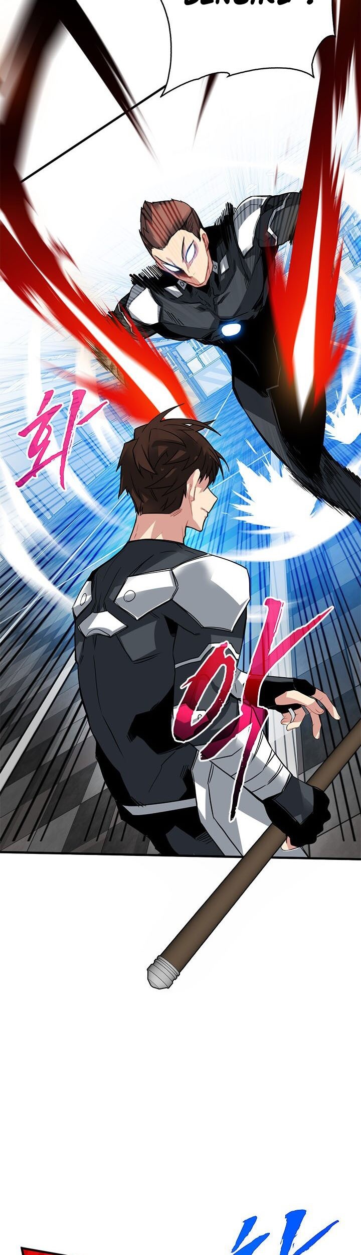 SSS-Class Gacha Hunter Chapter 18 Gambar 46