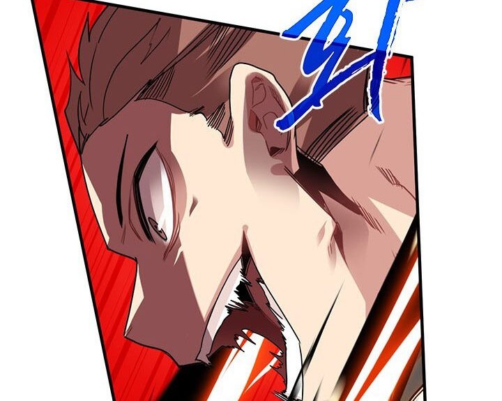 SSS-Class Gacha Hunter Chapter 18 Gambar 47