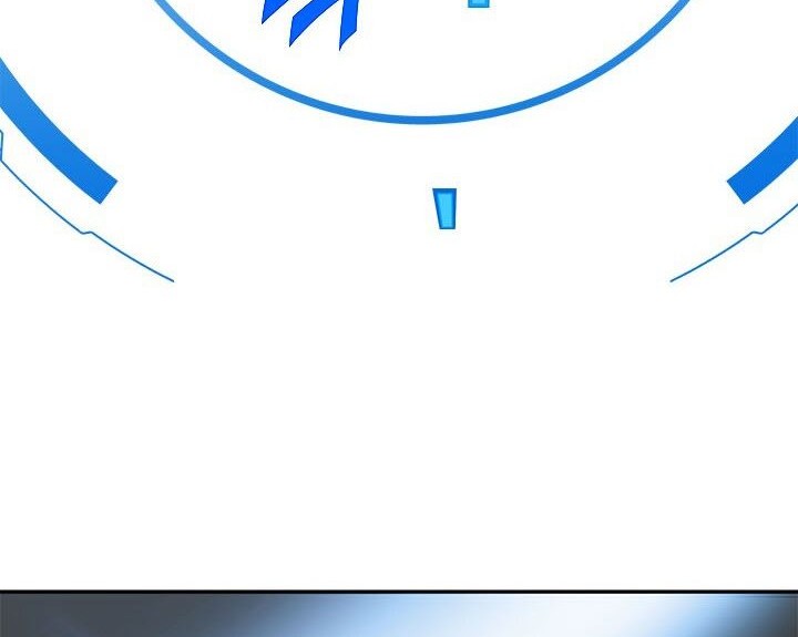 SSS-Class Gacha Hunter Chapter 18 Gambar 51