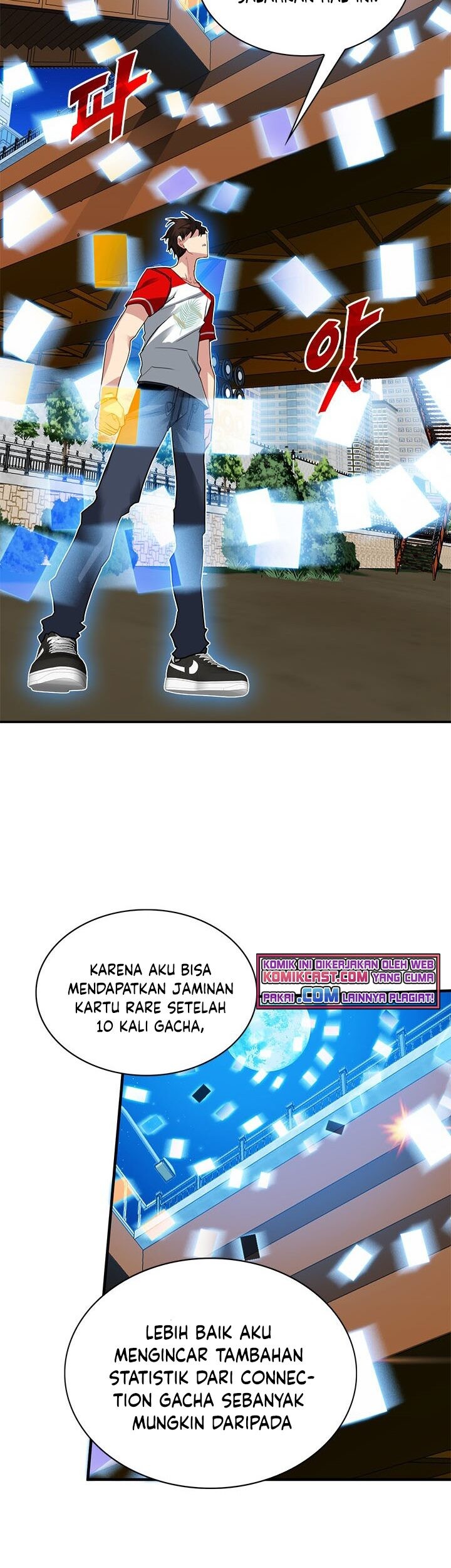 SSS-Class Gacha Hunter Chapter 18 Gambar 60