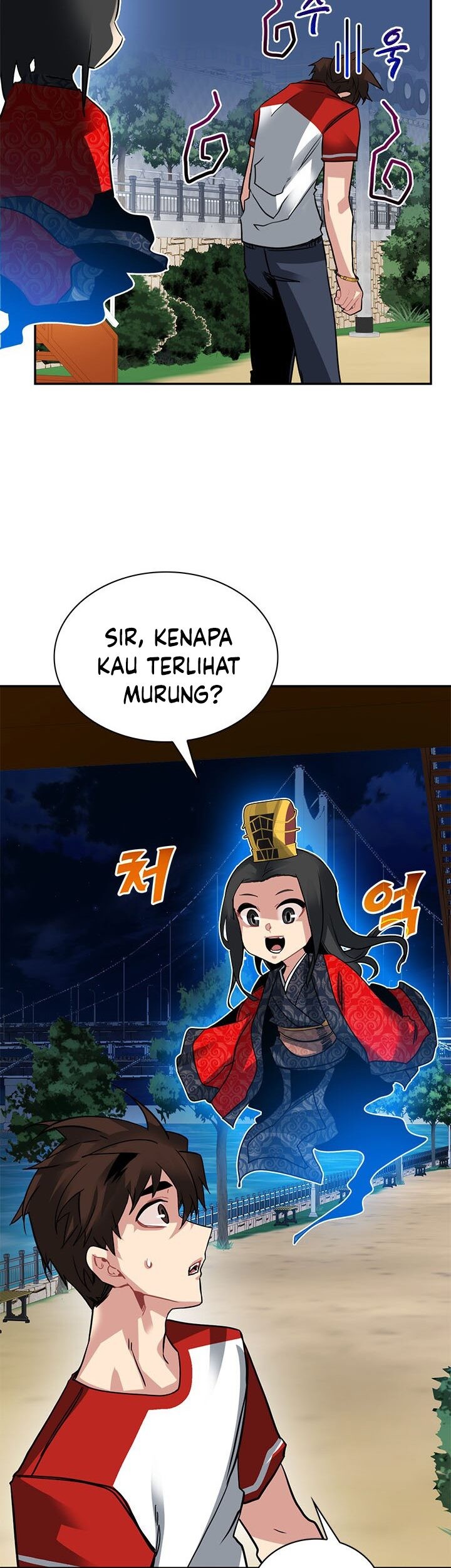 SSS-Class Gacha Hunter Chapter 18 Gambar 74