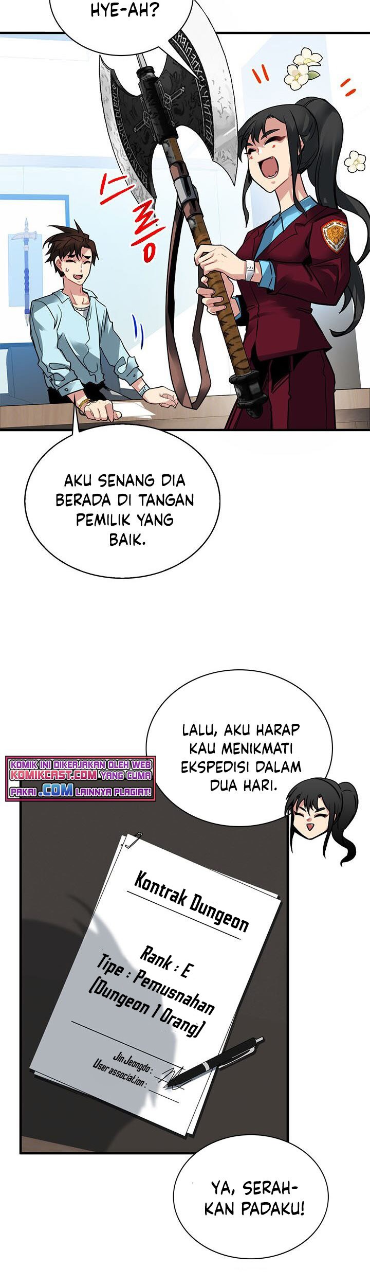 SSS-Class Gacha Hunter Chapter 18 Gambar 4