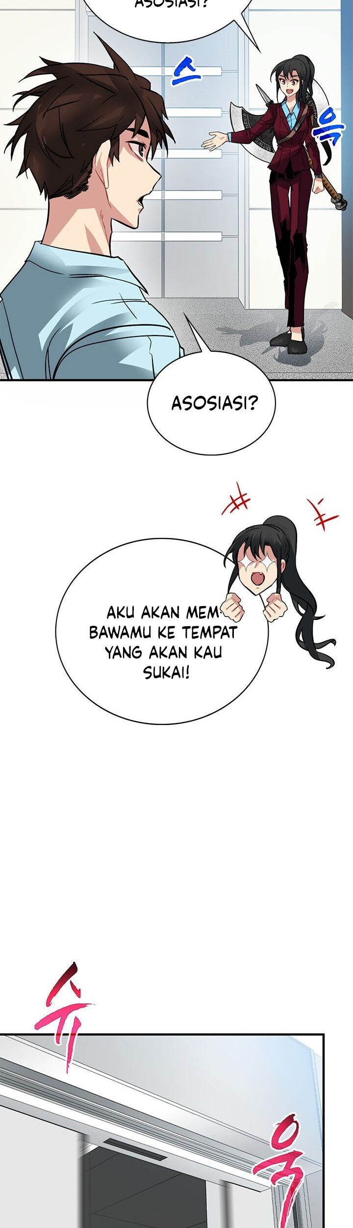 SSS-Class Gacha Hunter Chapter 18 Gambar 6