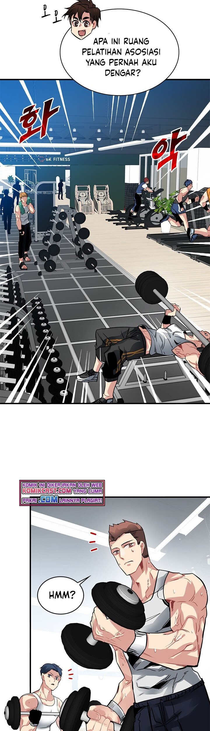 SSS-Class Gacha Hunter Chapter 18 Gambar 8