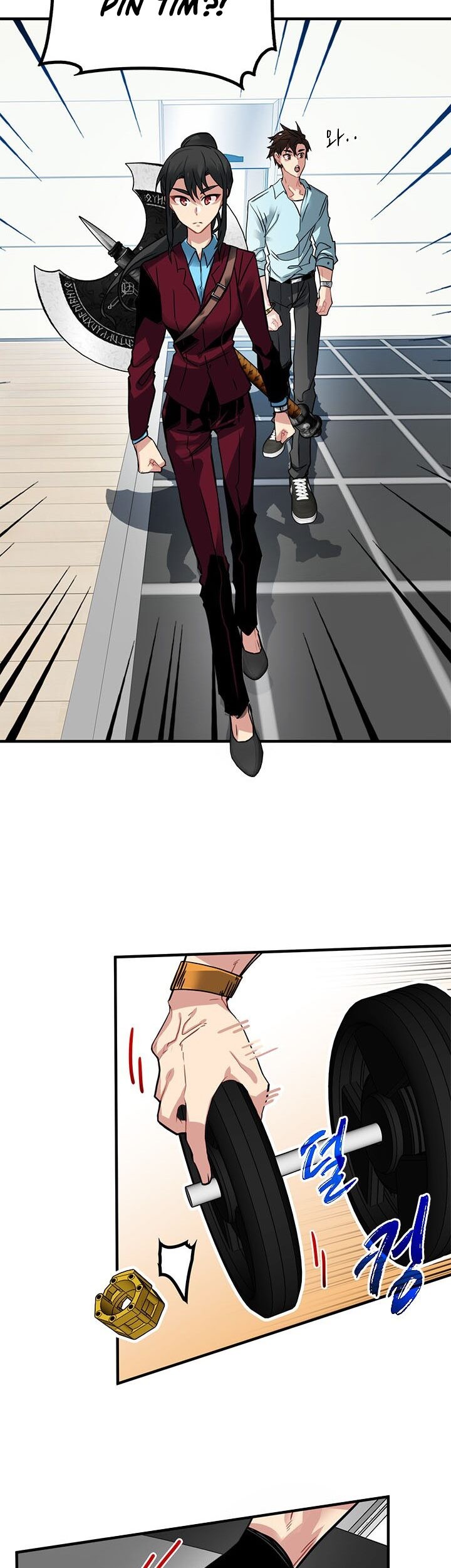 SSS-Class Gacha Hunter Chapter 18 Gambar 10