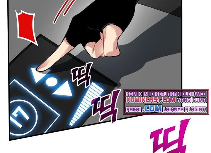 SSS-Class Gacha Hunter Chapter 18 Gambar 11