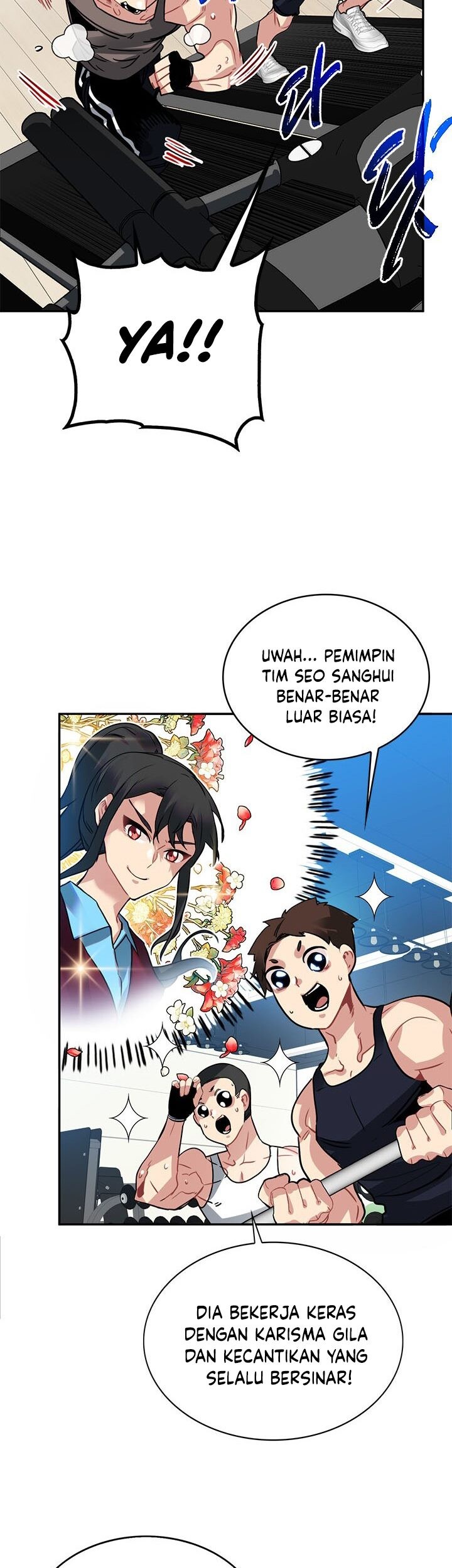 SSS-Class Gacha Hunter Chapter 18 Gambar 14